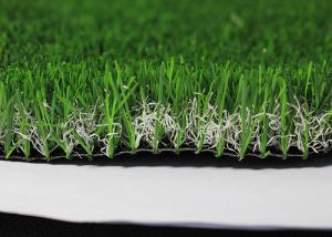 China Kindergarten Outside Coloured Artificial Grass , Coloured Synthetic Grass wholesale