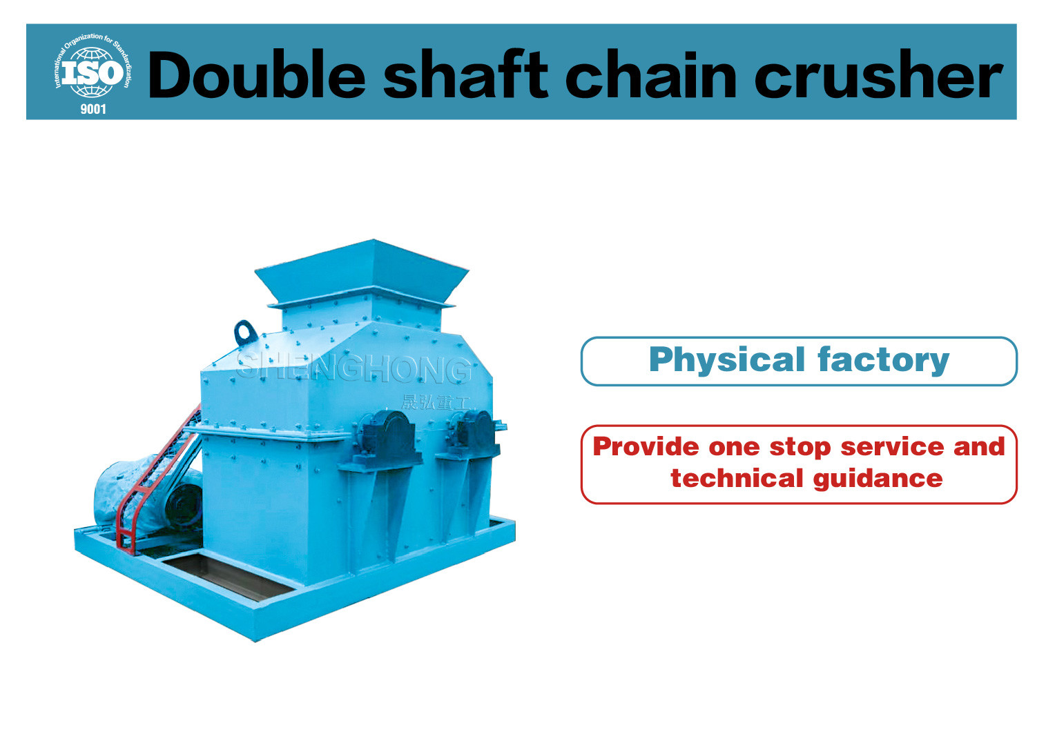 Stainless Steel Fertilizer Crushing Machine with 7.5kw*2 Power