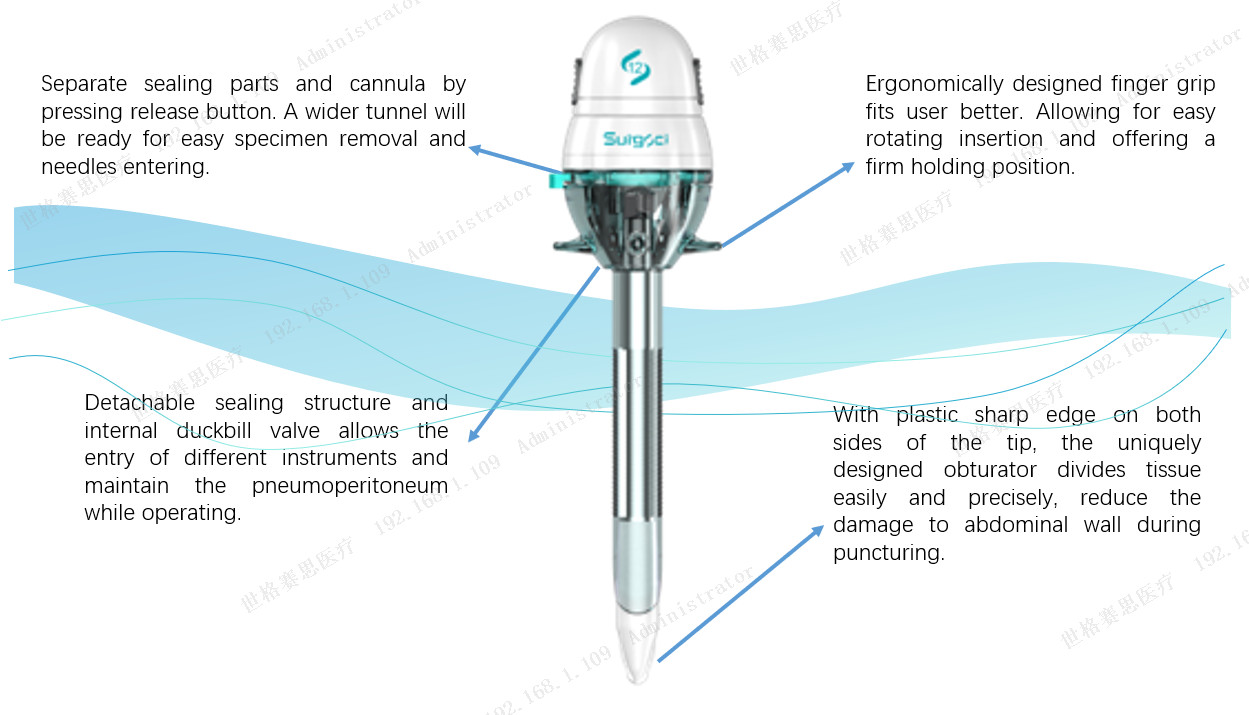 Laparoscopic 12mm Bladeless Trocar and Cannula for Minimally Invasive Operation