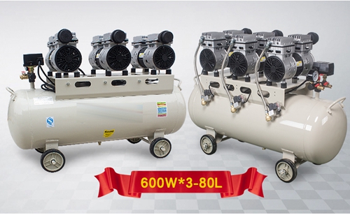 600W - 30L Mini Air Compressor Oilless High Pressure Mute Design Wood Working Home Application AC220V High Quality