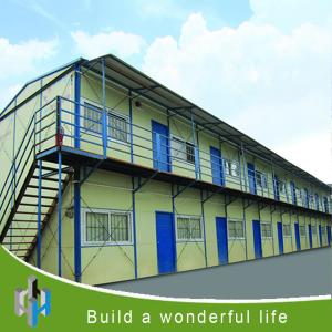 China Prefabricated House for accommodation, temporary living, office Prefabricated House wholesale