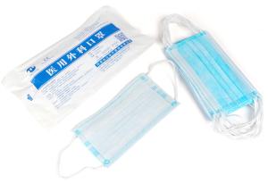 China 3Ply Disposable Earloop Surgical Medical Masks / Daily Protective Face Mask wholesale