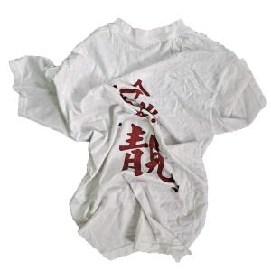 China 25Kg/Bale 85% Cotton White Wash Rags wholesale