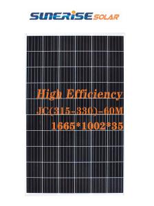 China Roof 1669*1002*35mm 41.30V 330W Mono Panel Solar wholesale