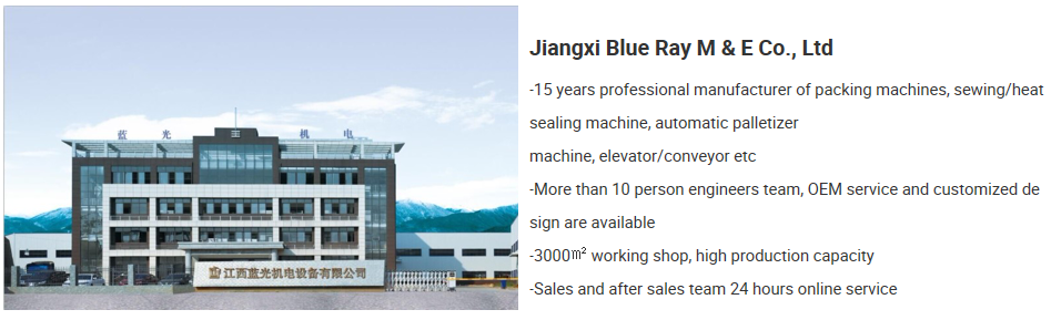 1.1KW 50 Kilos Premix Fertilizer Packing Machine