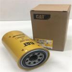 Hydraulic Oil Filter 093 7521 0937521 312 320 325 330 Excavator Fluid Filter