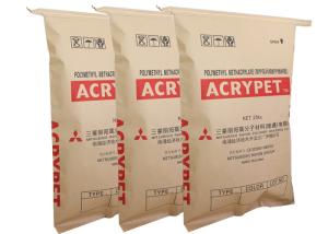 China Breathable Powder Barrier Multiwall Kraft Paper Bags wholesale