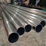 Cold Rolled Seamless Ss 304 310 316L Stainless Steel Round Tube BA 2B Pipe