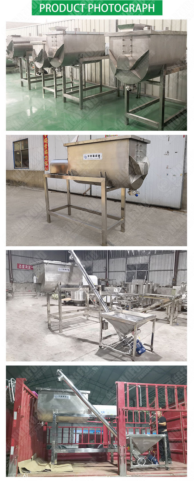 Factory Directly Supply Blender Dry Powder Mixer Blending Machine