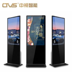 China Android Indoor Exhibition Floor Standing Digital Signage Display 32 43 50 55 65 wholesale