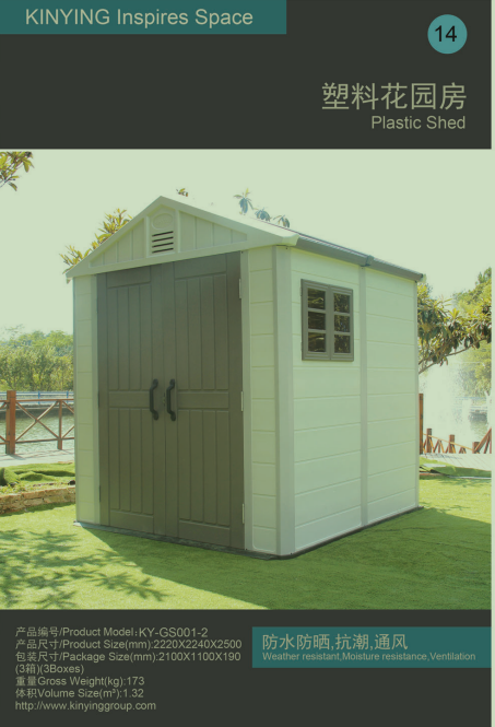 Weather Resistant Waterproof Plastic Shed House Restaurants