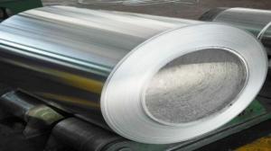 China 8000Series Aluminum Coil wholesale