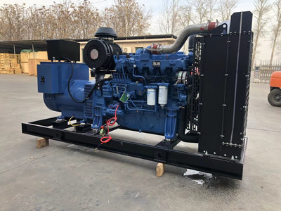 Open Silent Power Generator