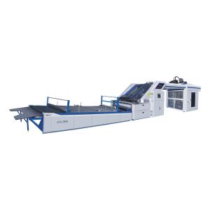China Automatic Corrugated Flute Laminating Machine High Speed Full Automatic Carton Box wholesale