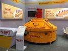 China High Efficiency Planetary Concrete Mixer Fast Discharging Speed Compact Structure wholesale