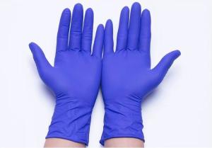 China Thickening Purple Disposable Nitrile Glove Industrial 4.5g Gram Nitrile Exam Gloves wholesale