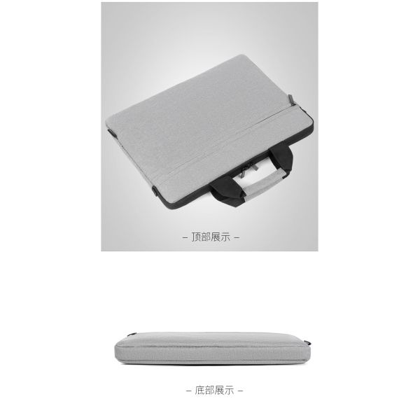 LAPTOP BAG 14/15.6-INCH HANDBAG THICKENED SHOCK-PROOF, WATER-PROOF AND SCRATCH-PROOF COMPUTER BAG