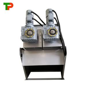 China Dewatering Screw Press for Leather and Municipal Water Treatment 1000 kg Weight wholesale