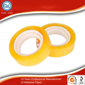 China Personalised BOPP Packaging Tapes , Industrial Adhesive Tape Printing wholesale