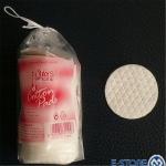 Round Cosmetic Cotton Pad Making Machine 380V 50HZ 390kg Weight