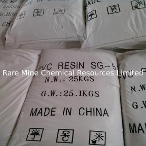 China ISO certified PVC resin manufacture in China, pvc resin sg3,sg5(K 65-67) on sale