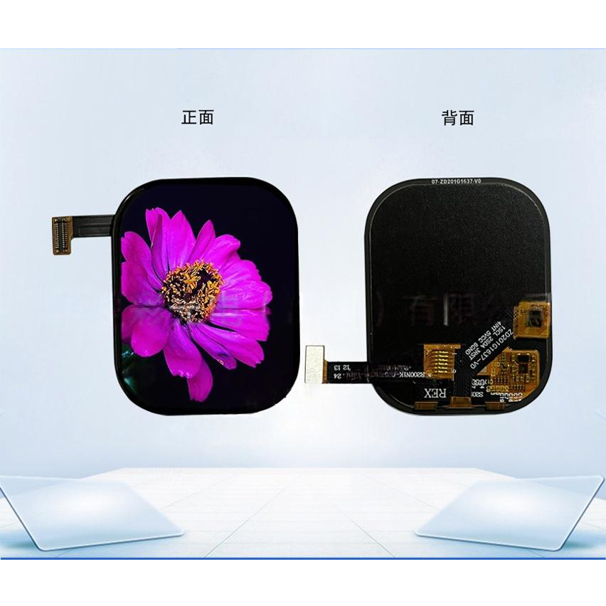 2.01 Inch Custom Oled Panel 240x960 Dots 24 Pin QSPI Interface Driving IC SH8501A 500c/D