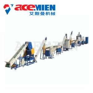 China PP PE Plastic Film Washing Machine Customized Voltage Weight 8-15 Tons wholesale