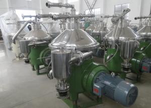 China PLC Control Disk Bowl Centrifuge , Centrifugal Oil Separator For Fish Meal wholesale
