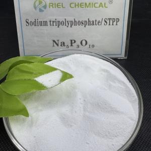 China Prevent Pipe Blockage 96% White Sodium Tripolyphosphate STPP Industrial Grade wholesale