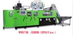 8 Cavity Plastic Bottle Blowing Machine