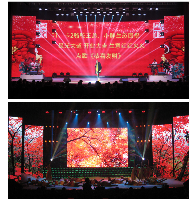 HD Iron Cabinet Indoor Fixed LED Display P4 / Simple Housing Led Video Wall
