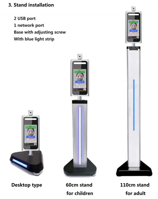 0.2 Seconds Fast Face Recognition Thermal Thermometer Temp Measuring Flap Barrier Gate