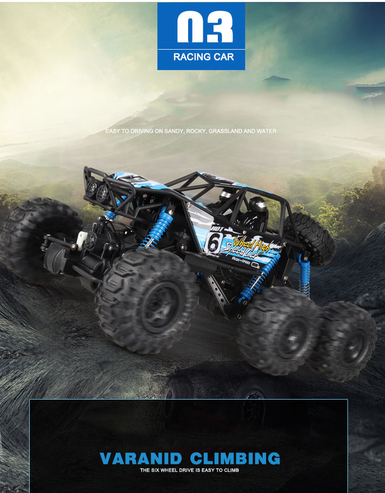 Children's Remote Control Toy Car 6-Wheel Off-Road Amphibious Vehicle for 14 Years up