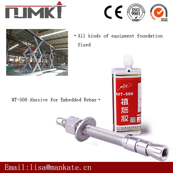 ETA Approval Upgrade Construction MT-500 Epoxy Modified Chemical Anchor