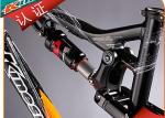 Aluminum XC Full Suspension Bike Frame 100mm Travel 4 - Linkage Structure