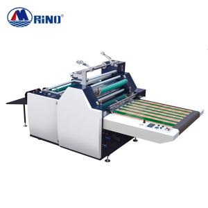 China 1100mm Paper Film Laminating Machine , 25.5kw Semi Automatic Thermal Lamination Machine wholesale