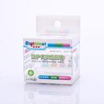 Custom Paper PVC PP 10ml Vial Box for glass bottle