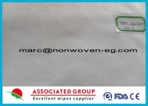 China 50% Viscose 50% Polyester Spunlace Nonwoven Fabric Cross Lapping Plain Pattern wholesale
