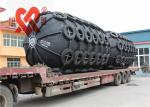 50kpa Boat Docking Marine Parts Accessories Natural Rubber Ship Pneumatic Fender