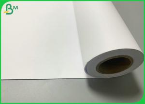 China 610mm x 50m 80gsm Plotter Paper CAD Premium Printing Effect wholesale