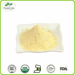 China Hot Sale Natural Organic Mangiferin Powder wholesale