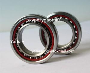 China 7004C-AC china precision machine tool bearing supplier wholesale