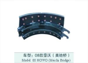 China Emergency Semi Trailer Brake Shoes No 05 ODM ISO9001 Black 318MM wholesale