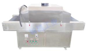China Stainless Steel Medical Supplies Equipment Mask Disinfection Machine wholesale