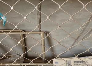 China Black Oxide Protecting Woven Aviary Wire Netting Beautiful And Clear wholesale