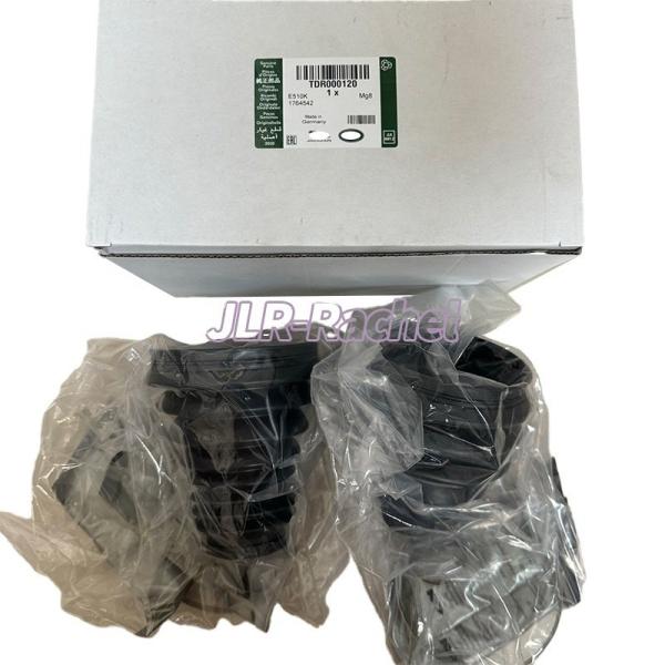 Land Rover Discovery 3 4 Drive Shaft Dust Cover Kit TDR000120 GL0620 TDR000110