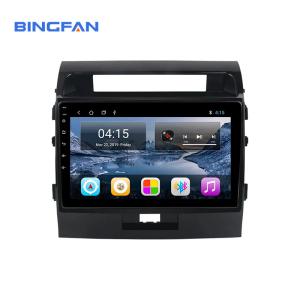 China Quad Core Android 9 Car multimedia radio Player for Toyota Land Cruiser 2007-2014 autoradio CAR GPS navigation wholesale