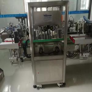 China Servo Motor PLC Cosmetic Liquid Filling Machine 2 Heads for Glass Bottle wholesale