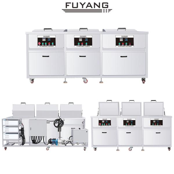 RoHS 40KHz Multi Tank Ultrasonic Cleaner 61L Industrial Ultrasonic Washing