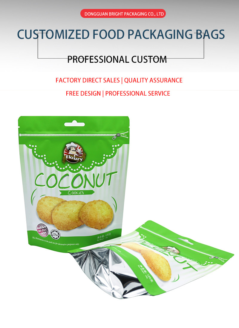 Personalized Biscuit Packaging Custom Ziplock Bags With Airtight Seal